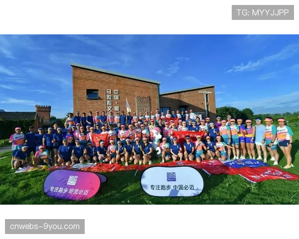 “奔跑的星球”计划启动，国际田联将在百城举办业余马拉松